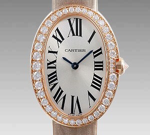 Cheap Mini Cartier Baignoire WB520004 Replica Watches UK With 18K Rose Golden Folding Clasp