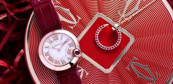 cartier watch red